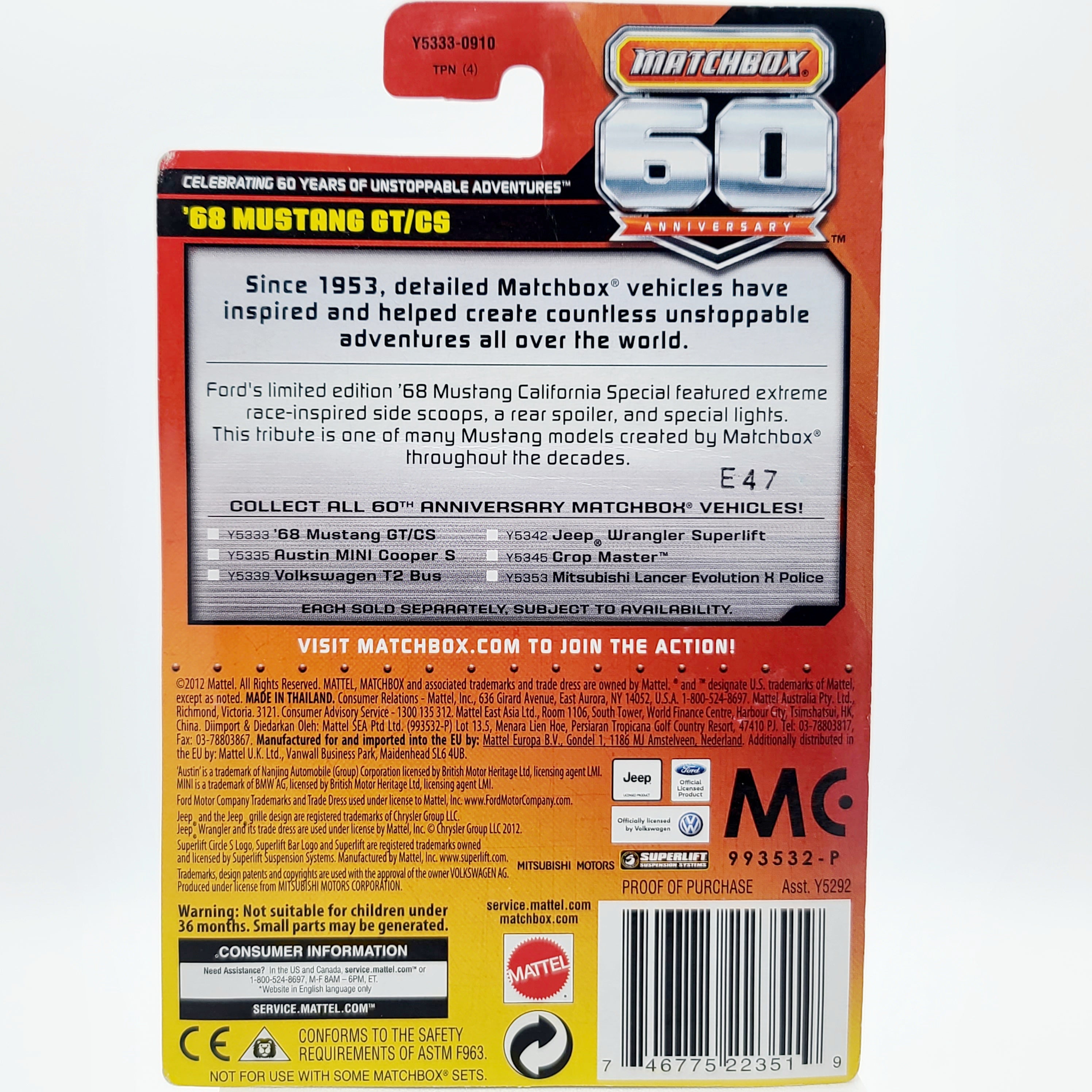 Matchbox '68 Ford Mustang GT / C8 (2018 60th Anniversary Edition)